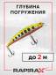коричневый/желтый