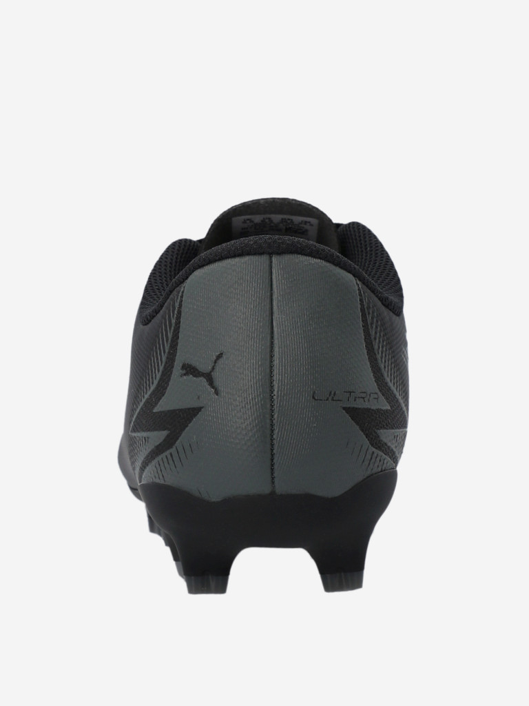 Бутсы для мальчиков PUMA Ultra Play Fg/Ag Jr