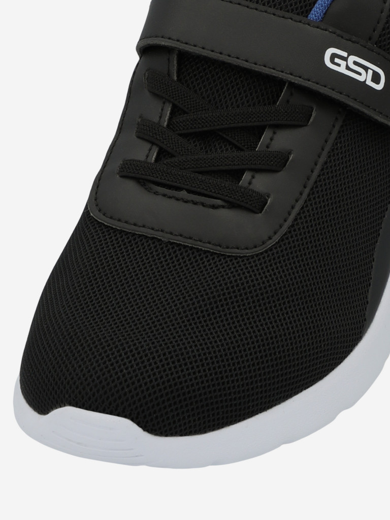 Кроссовки для мальчиков GSD Best 2 B