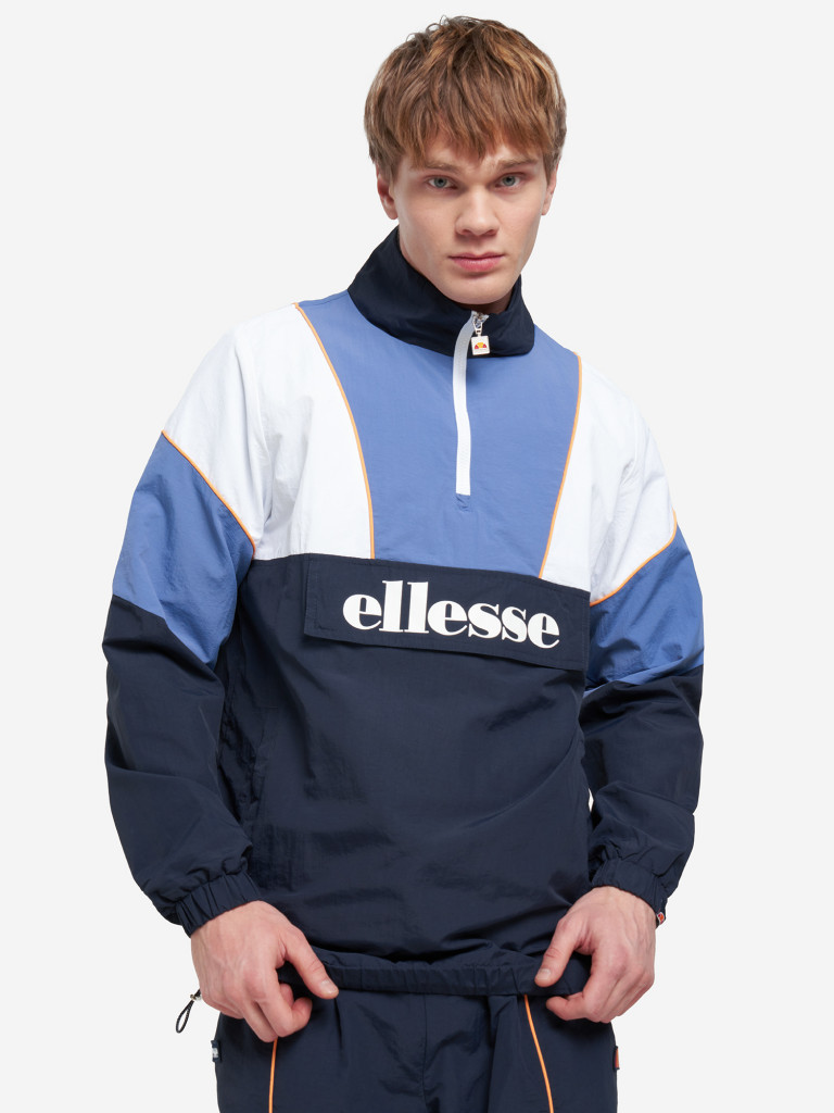 Ветровка мужская Ellesse Sapor