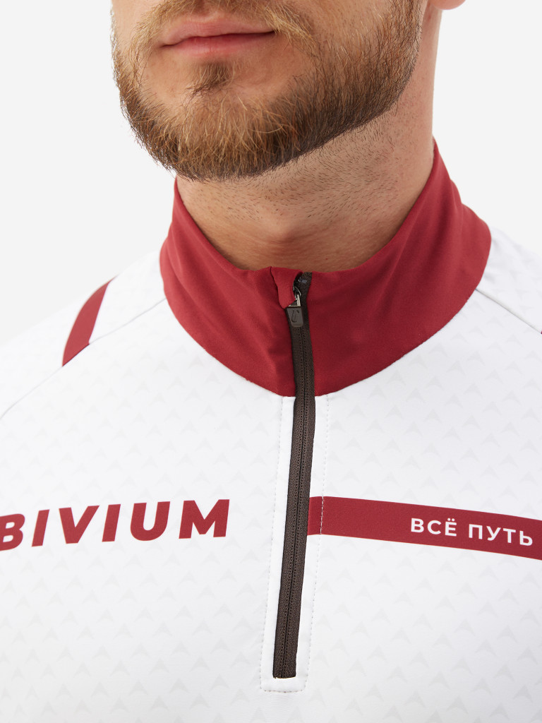 Костюм гоночный мужской BIVIUM