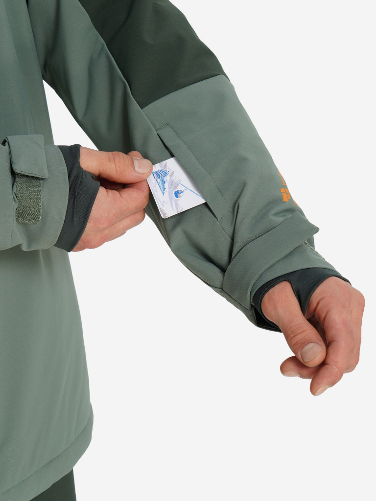 Куртка утепленная мужская Protest Dunton