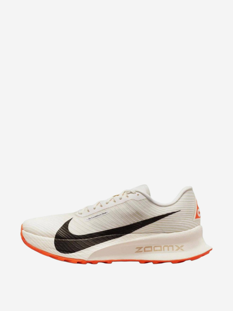Кроссовки Nike ACG Ultrafly Trail