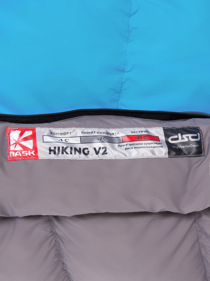 Спальный мешок Bask HikIing V2 -7 левосторонний Голубой
