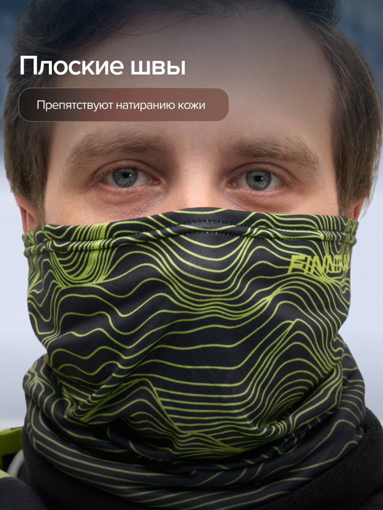 Шарф-бафф FINNTRAIL Tube Active флисовый