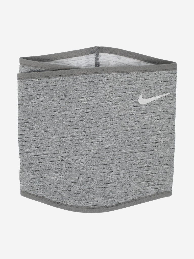 Nike Therma Sphere