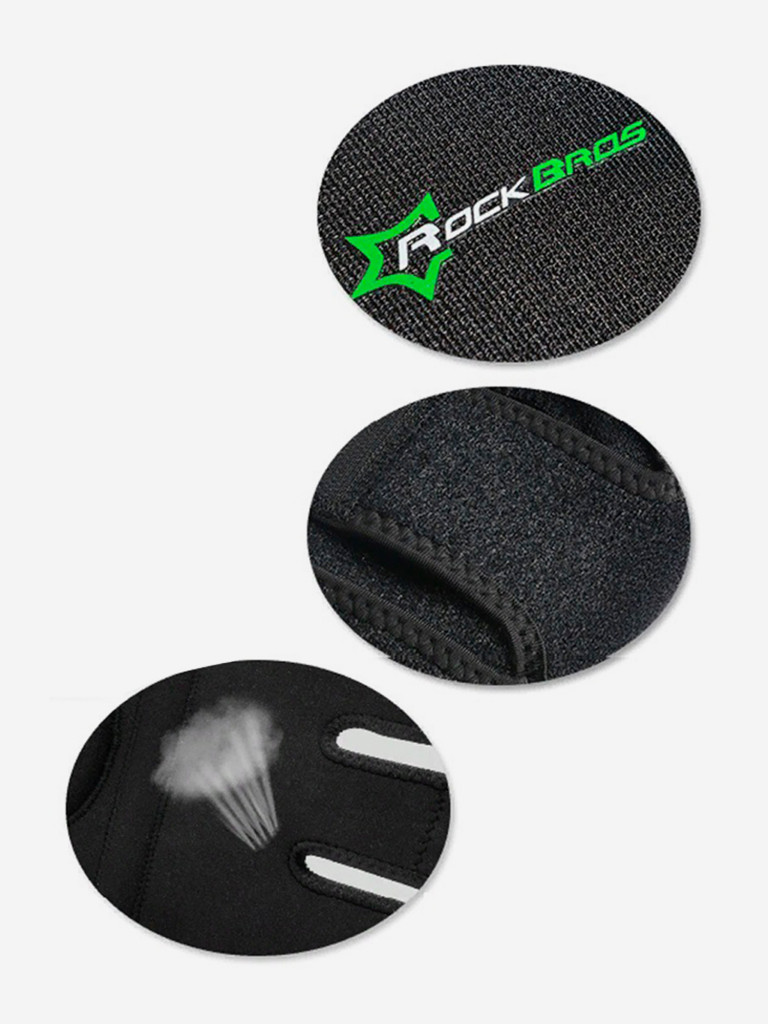 Наколенники Rockbros LF1106L