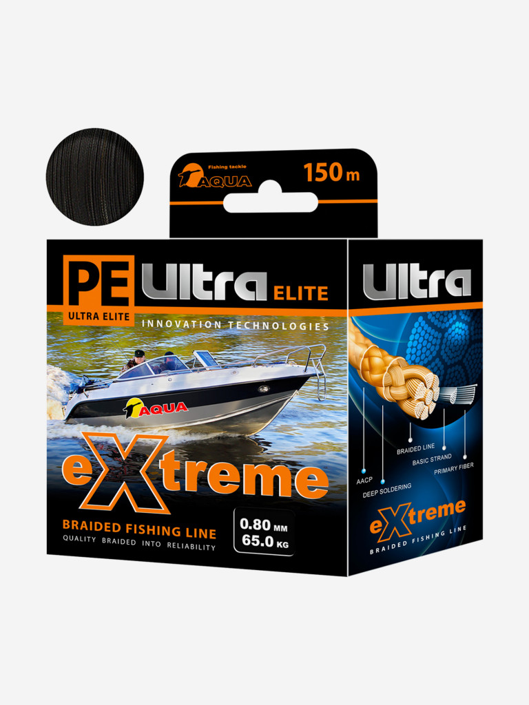 Плетеный шнур для рыбалки AQUA PE ULTRA EXTREME 0,80mm (цвет черный) 150m