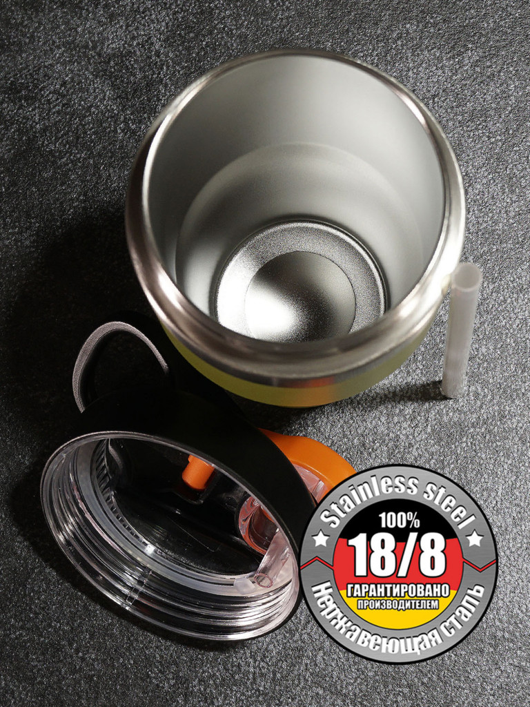 Термокружка LP Thermoproducts Travel tumbler route 0.8 л, зеленая