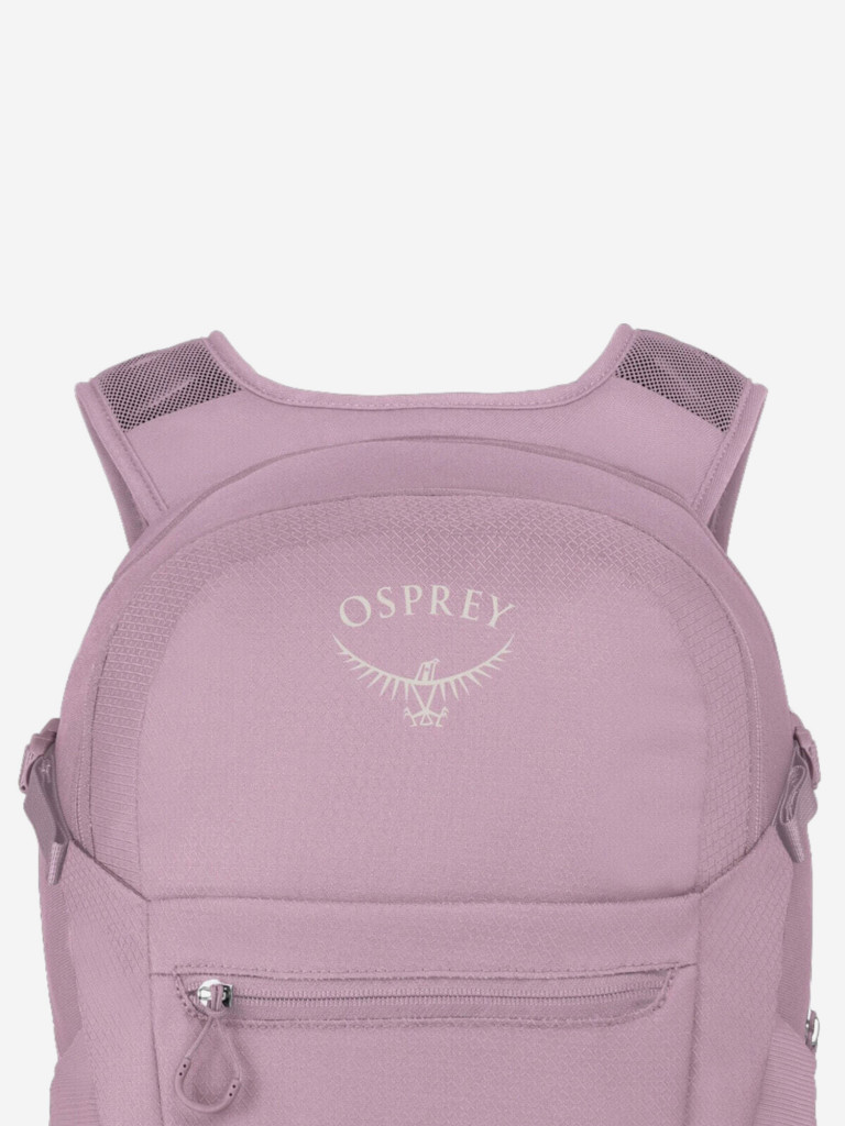 Рюкзак Osprey Daylite Plus 20 л