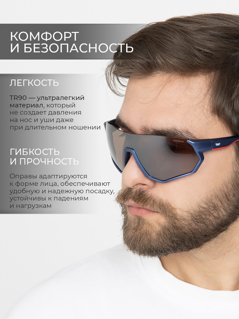 Солнцезащитные очки/EXENZA/FIDENZA/P01