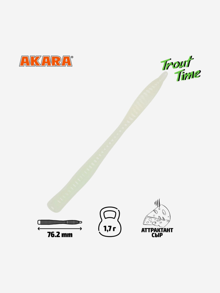 Силиконовая приманка Akara Trout Time WORM 3 Cheese 12 (20 шт.)