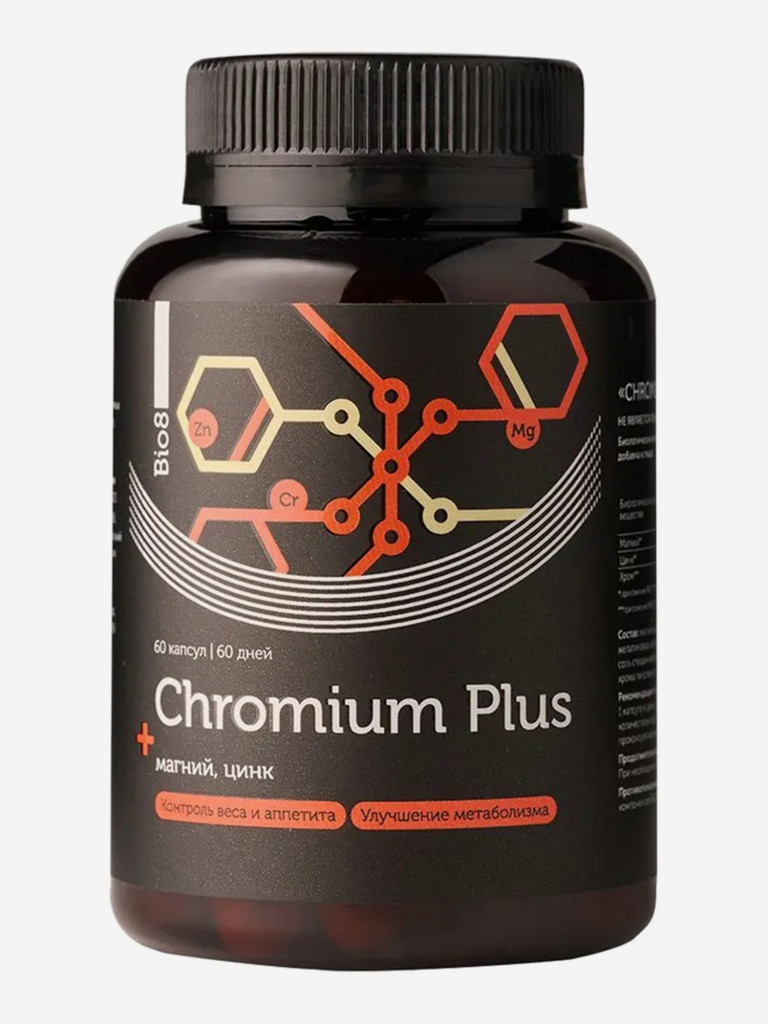 Пиколинат хрома Bio8 Chromium Plus, 60 капсул