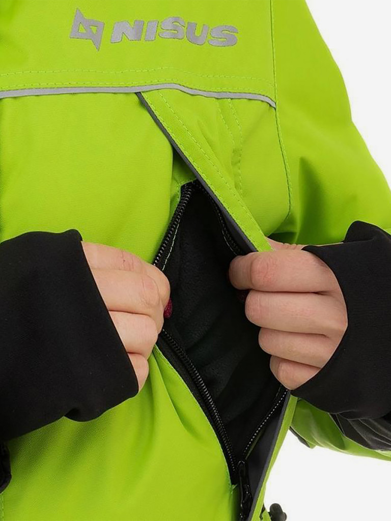 Костюм зимний NISUS MIRA (куртка+полукомбинезон) для рыбалки и охоты