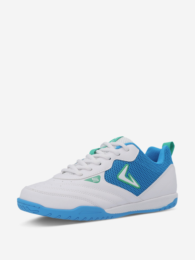 Бутсы для мальчиков Demix Sala Base 2 Jr