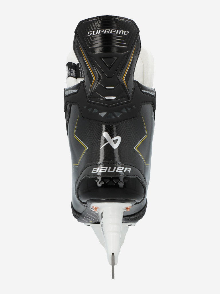 Коньки хоккейные Bauer Supreme M40 SR FIT2