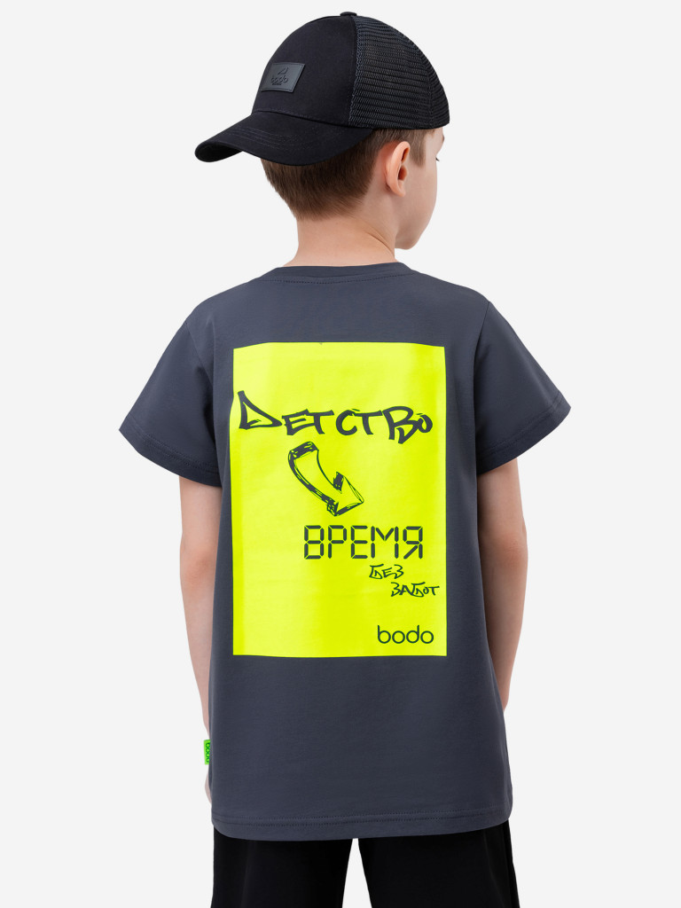 Футболка bodo