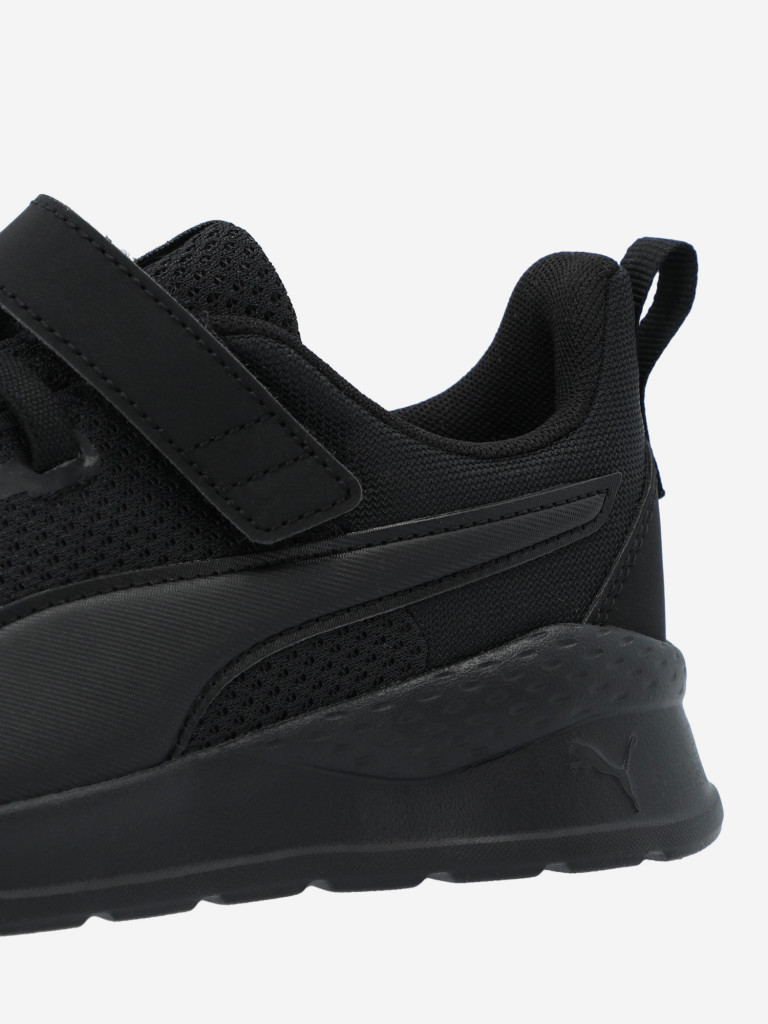 Кроссовки для мальчиков PUMA Anzarun Lite AC PS