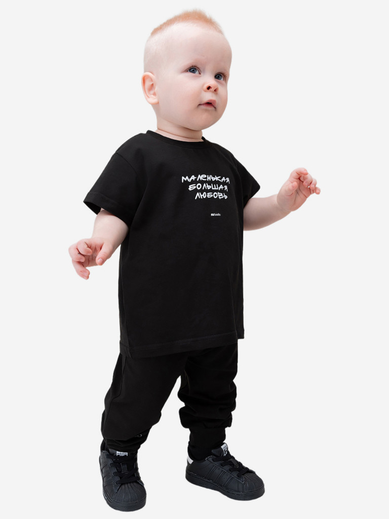 Костюм для мальчиков bodo