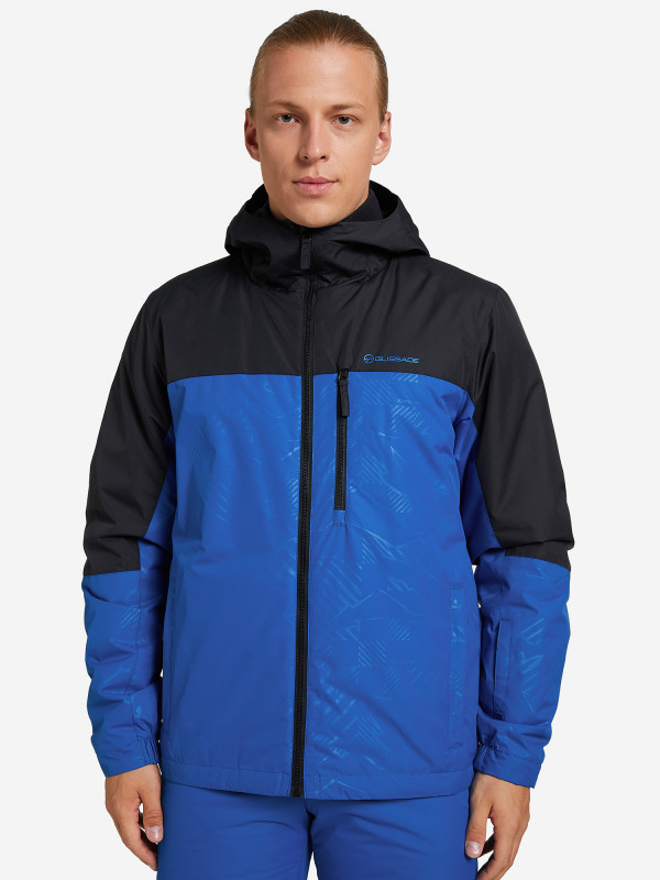 Куртка утепленная мужская Glissade синий/черный цвет — купить за 6999 руб., отзывы в интернет-магазине Спортмастер