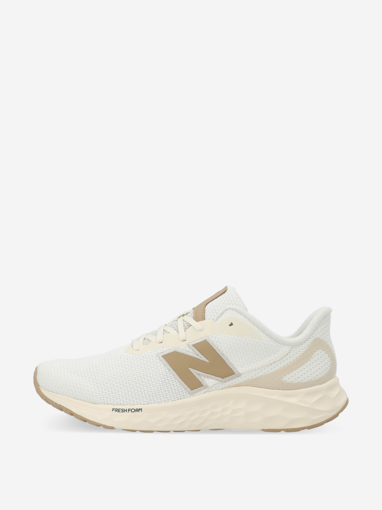 Кроссовки мужские New Balance Arishi V4