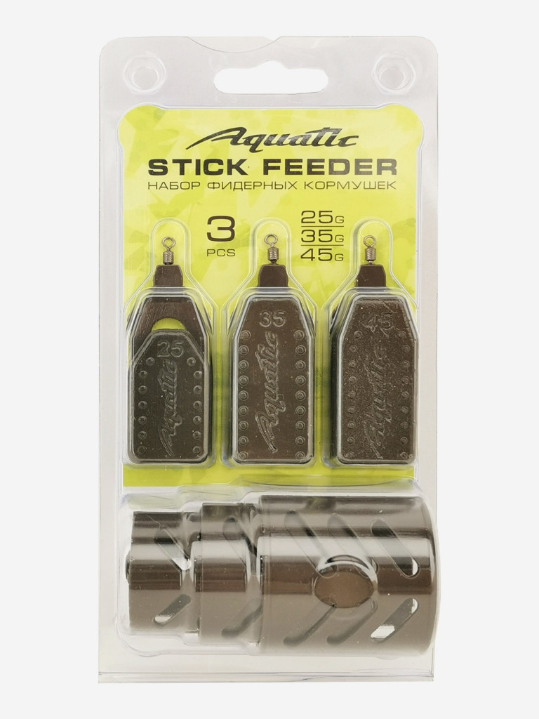 Набор фидерных кормушек Aquatic в блистере DROP FEEDER 55,65,75 гр. (малая, средняя, большая)