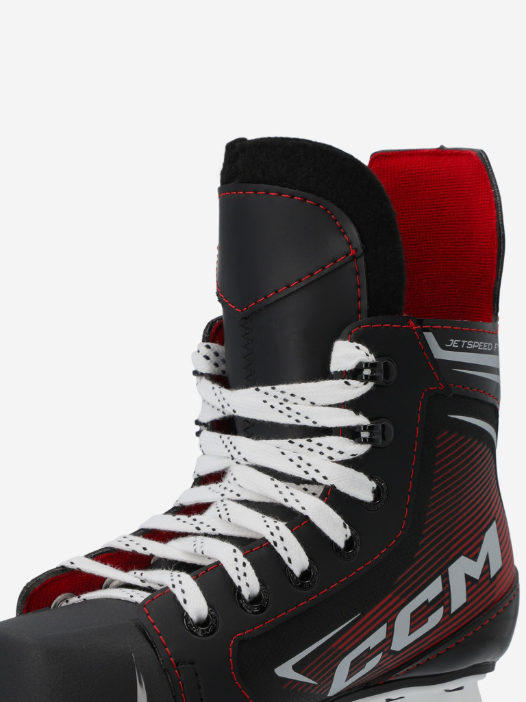 Коньки хоккейные детские CCM Jetspeed YTH FT