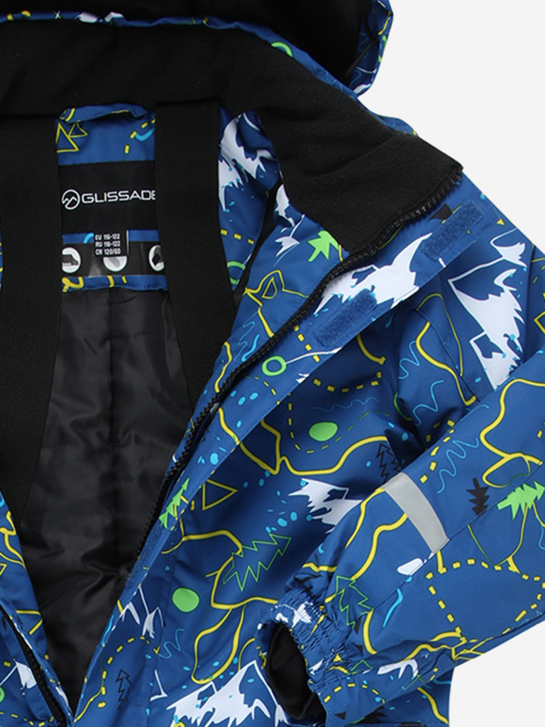 Комбинезон для мальчиков Glissade