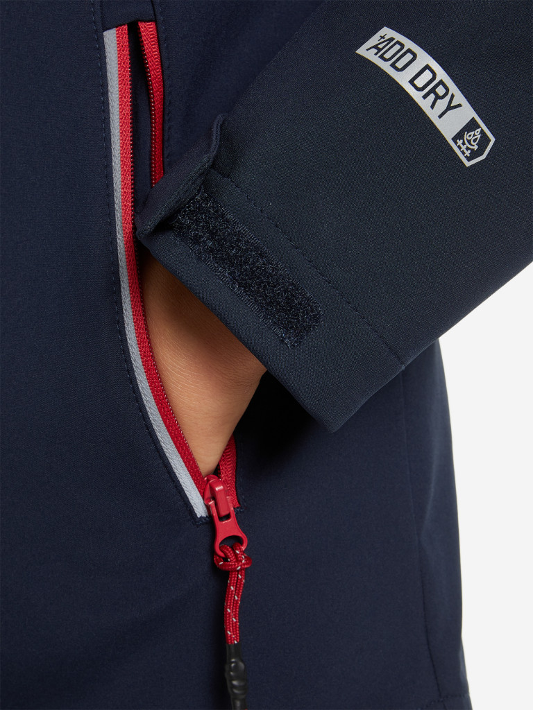 Куртка софтшелл для мальчиков Outventure