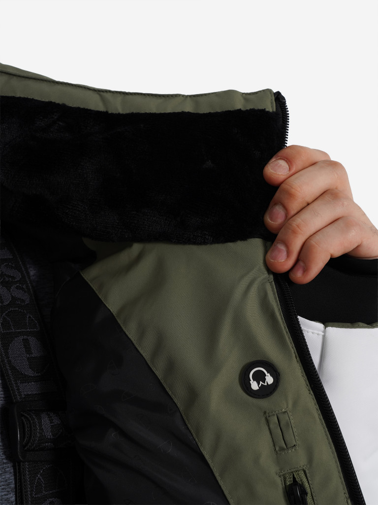 Куртка горнолыжная мужская Ellesse