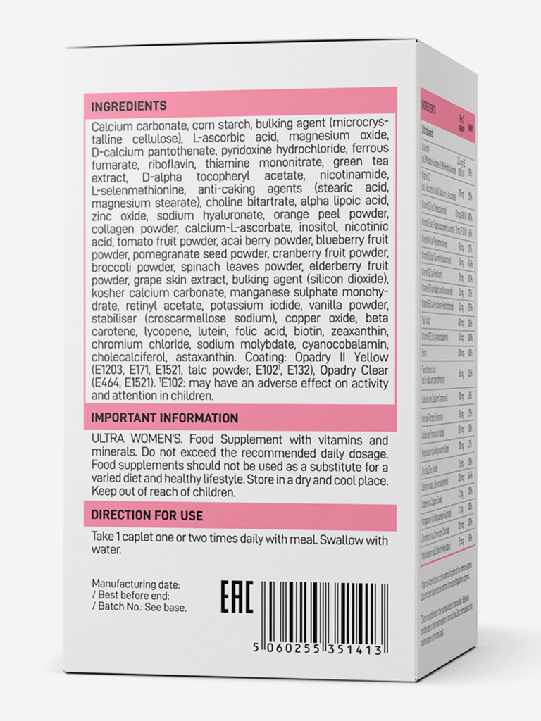 Спортивный витаминно-минеральный комплекс женский Vplab Nutrition, 90 шт