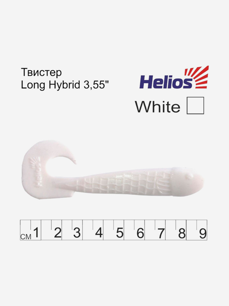 Мягкая приманка Helios Long Hybrid, 3,55" / 9,0 см, White, 7 штук (HS-15-001)