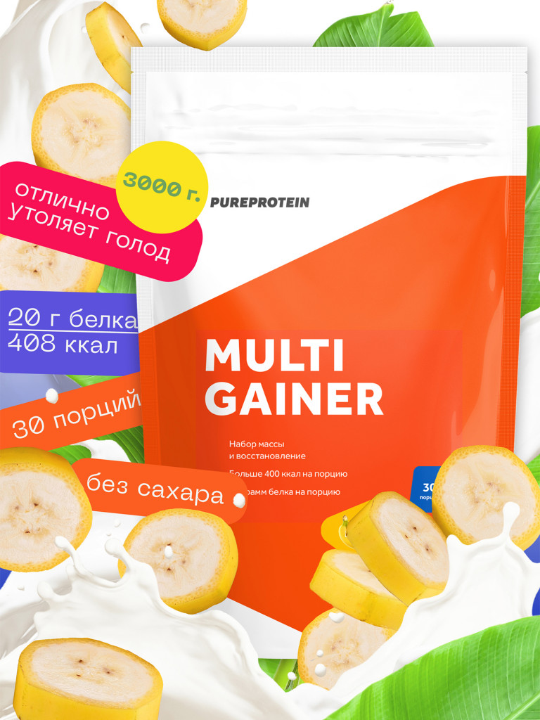 Гейнер для набора мышечной массы Многокомпонентный PUREPROTEIN 3кг, Банан