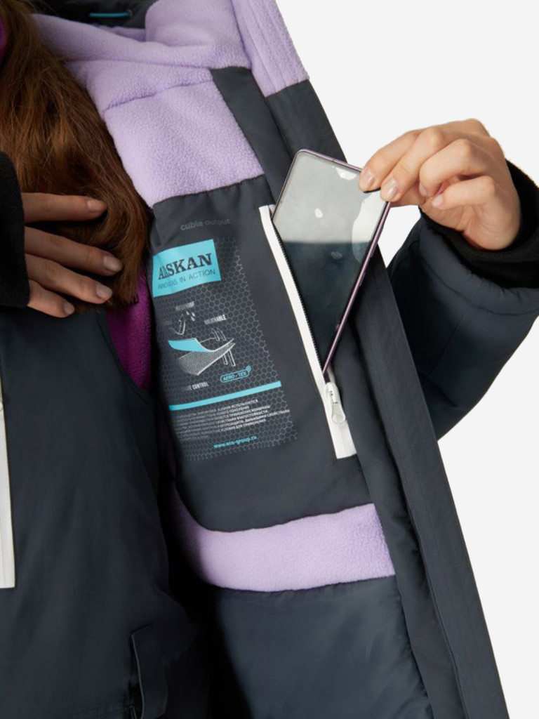 Костюм зимний женский Alaskan Vanda (куртка+полукомбинезон) для рыбалки и охоты