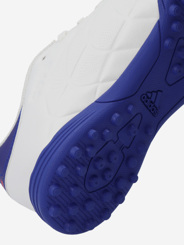 Бутсы для мальчиков adidas Copa Pure 2 League TF J