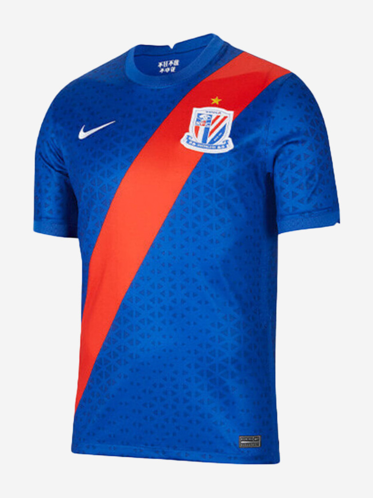 Футболка спортивная мужская Nike Soccer Jersey