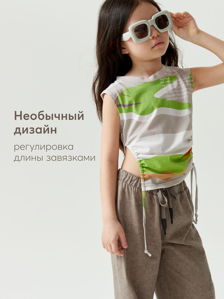 Топ детский HAPPY BABY