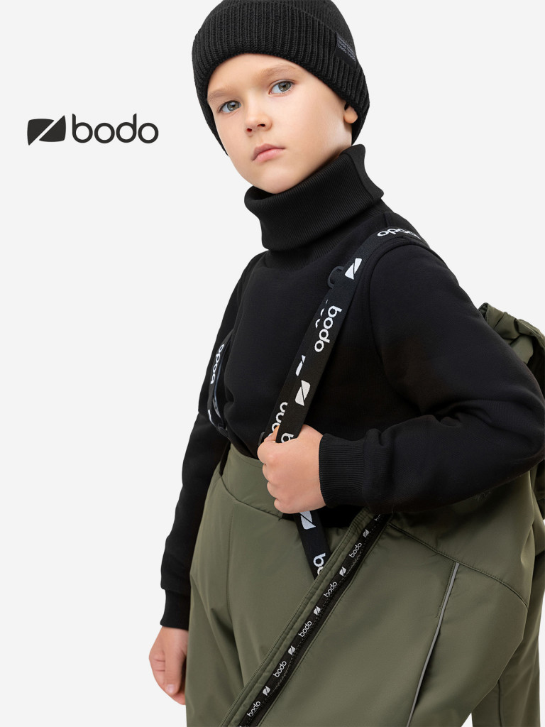 Костюм из мембраны осенний bodo