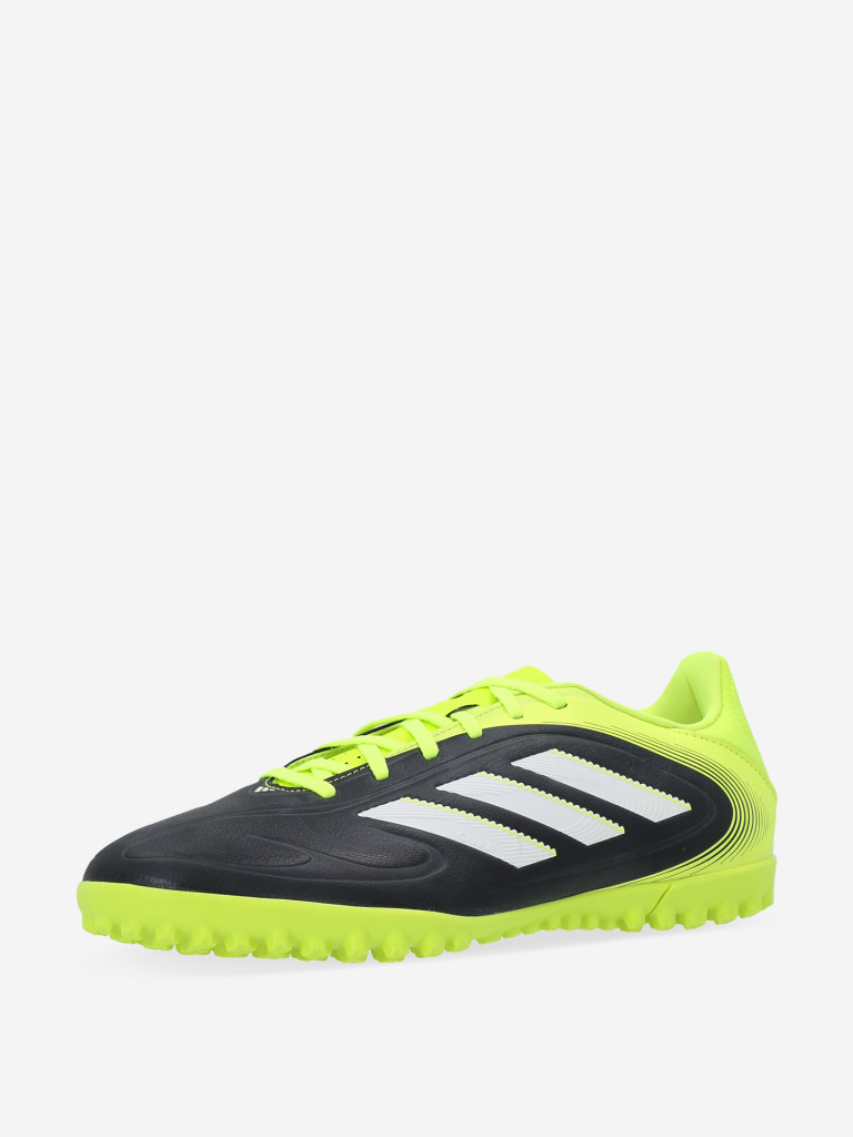 Бутсы мужские Adidas Copa Pure III Club