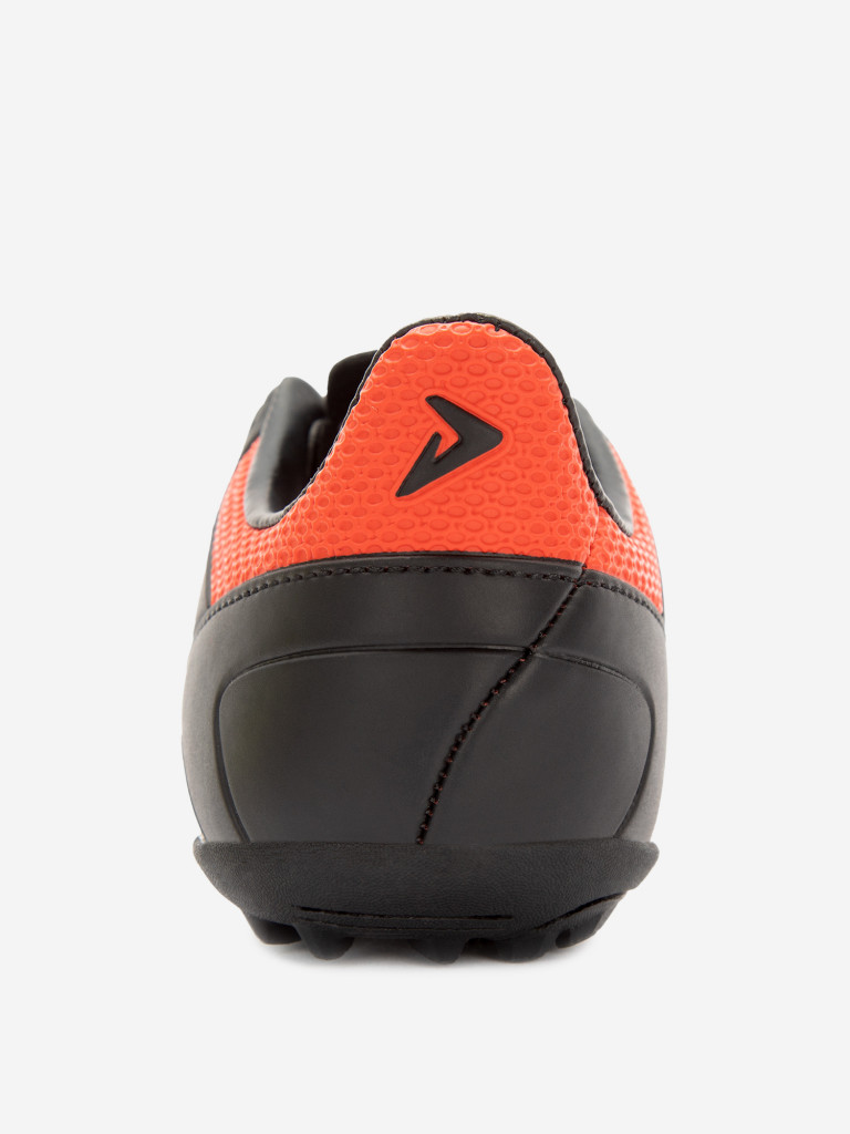 Бутсы для мальчиков Demix Quantum 2 Jr TF
