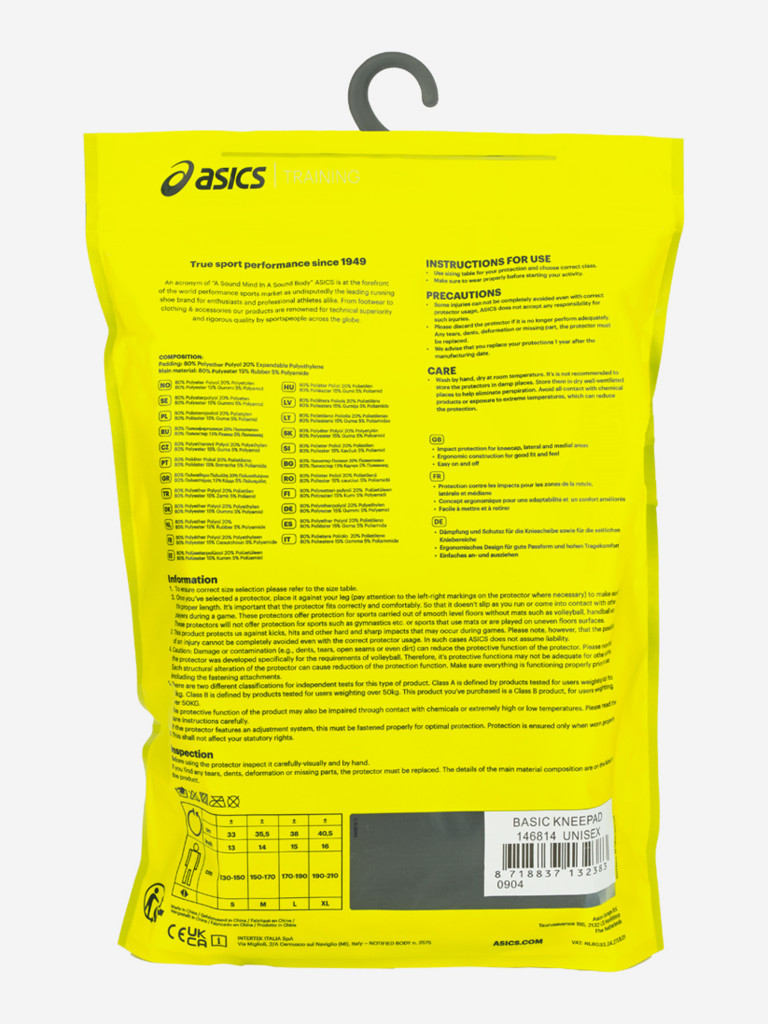 Наколенники для волейбола Asics Basic Kneepad арт. 146814