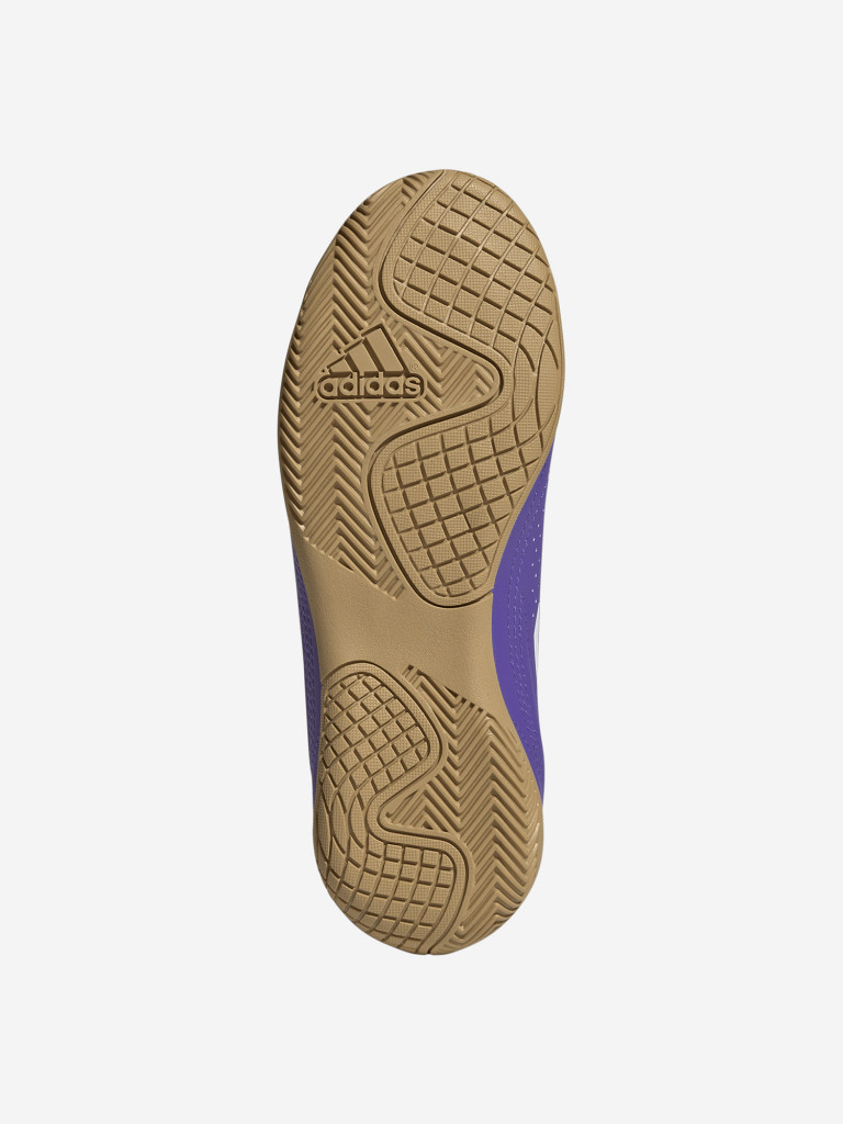 Бутсы для мальчиков Adidas Deportivo III