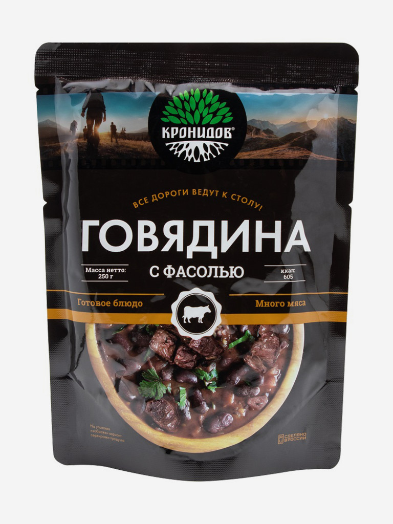 Готовое блюдо Говядина с фасолью 250 г. (Кронидов) 15шт*250г, 3,75кг