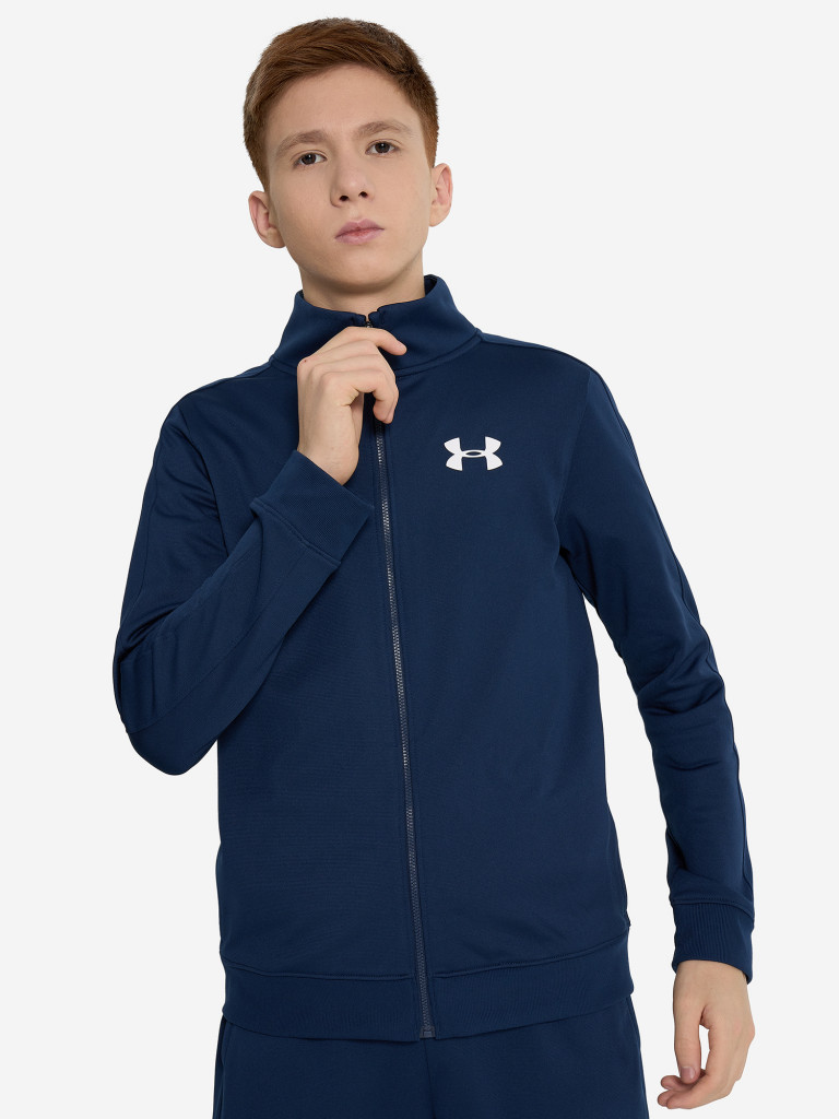 Костюм для мальчиков Under Armour