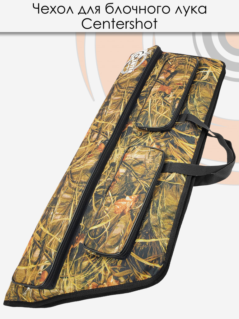Чехол для блочного лука (камуфляж)