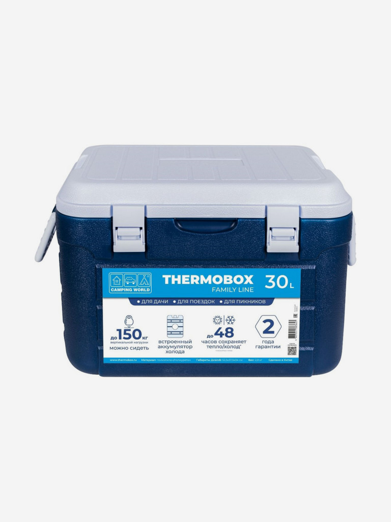 Изотермический контейнер Camping World Thermobox 30 л