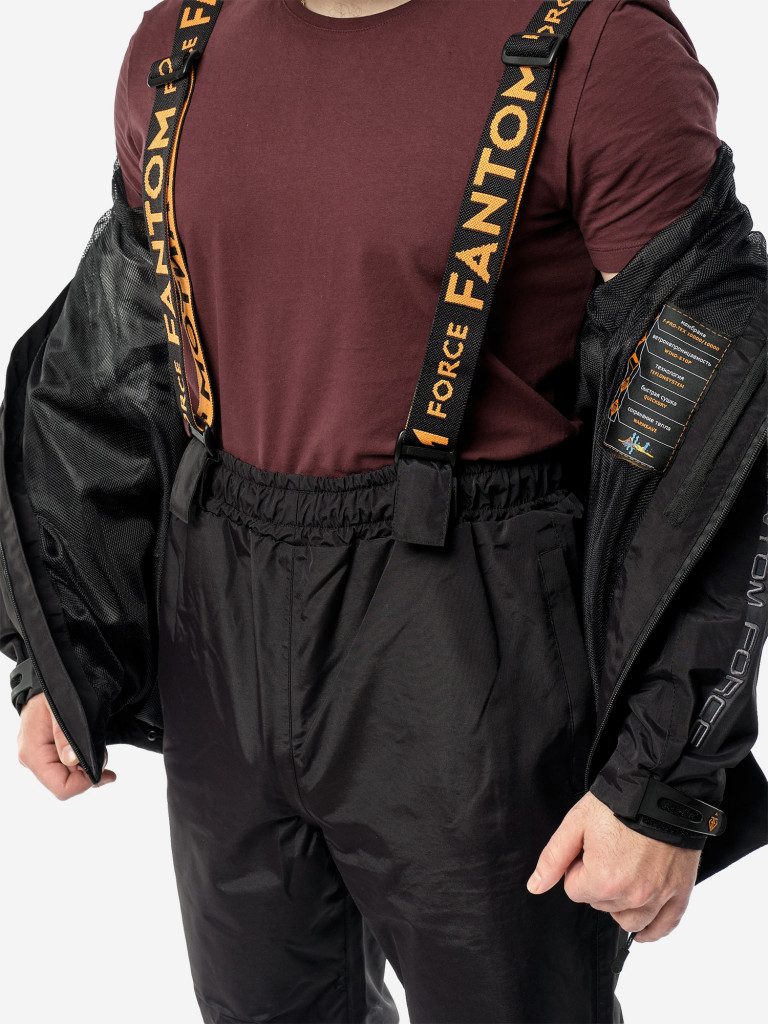 Костюм мужской Fantom Force STORM демисезонный для охоты и рыбалки