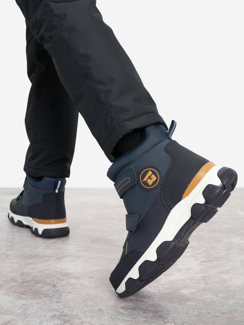 

Ботинки для мальчиков GLOBALGYM, Синий