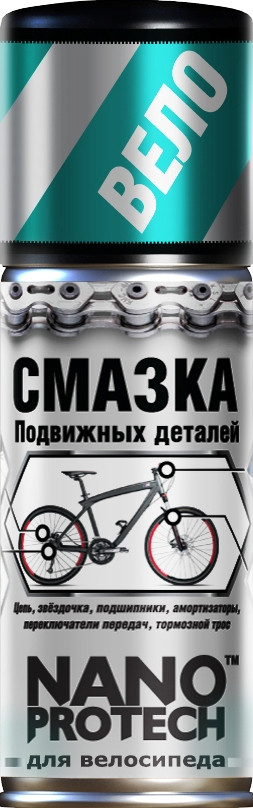 Смазка для велосипеда Eltreco