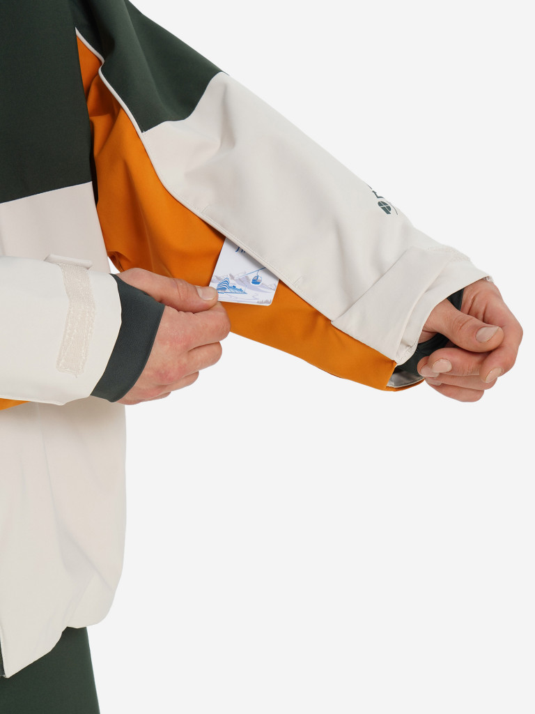 Куртка утепленная мужская Protest Elgin